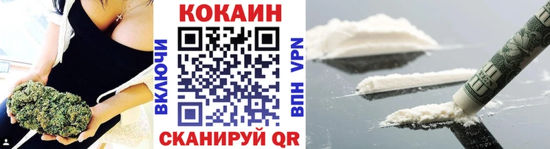 omg сайт  Кингисепп  Cocaine Columbia 