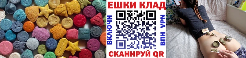 Ecstasy Philipp Plein  Кингисепп 