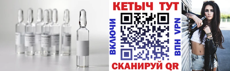 хочу   kraken сайт  Кетамин ketamine  Кингисепп 