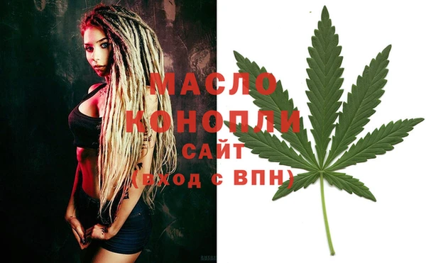 мефедрон мука Семикаракорск